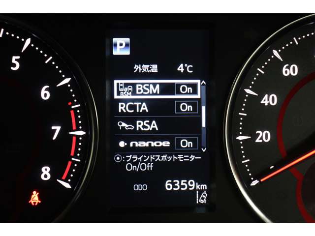 トヨタ アルファード ２．５ Ｓ Ｃパッケージ R5年 (東海) 99