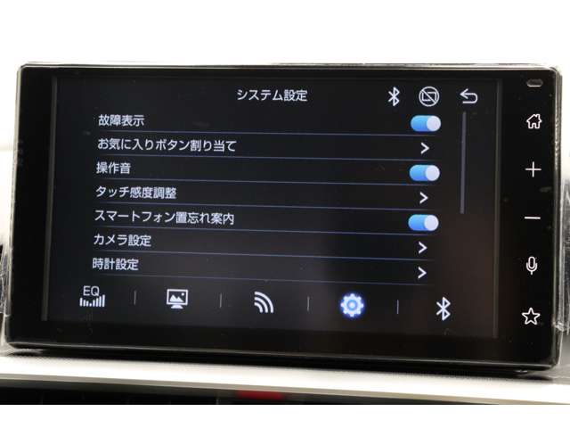 トヨタ ライズ　ハイブリッド ハイブリッド １．２ Ｚ R6年 (東海) 99