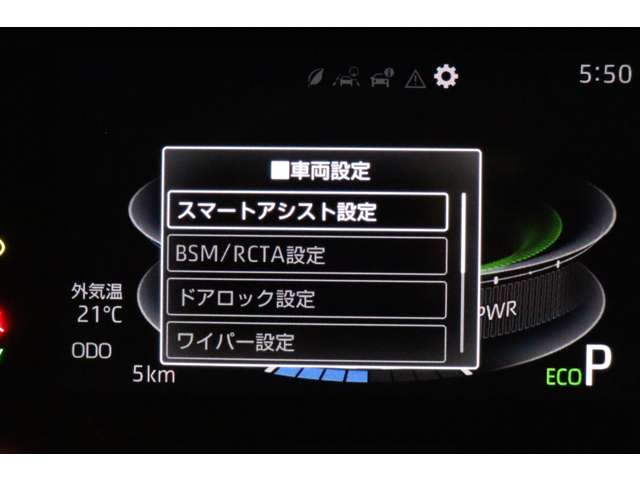 トヨタ ライズ　ハイブリッド ハイブリッド １．２ Ｚ R6年 (東海) 99