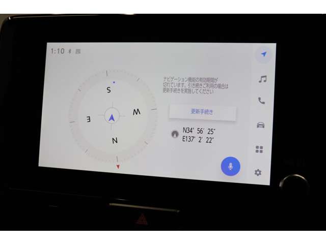 トヨタ ヤリスクロス　ハイブリッド １．５ ハイブリッド Ｚ R6年 (東海) 99