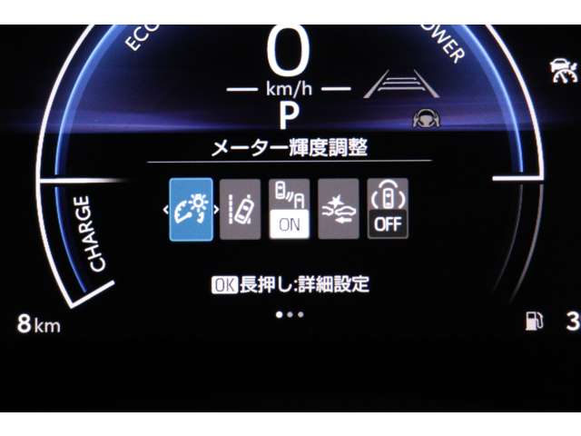トヨタ ヤリスクロス　ハイブリッド １．５ ハイブリッド Ｚ R6年 (東海) 99