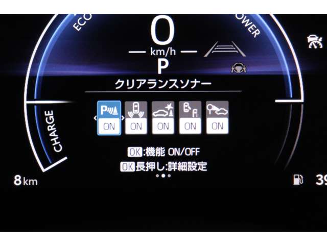 トヨタ ヤリスクロス　ハイブリッド １．５ ハイブリッド Ｚ R6年 (東海) 99