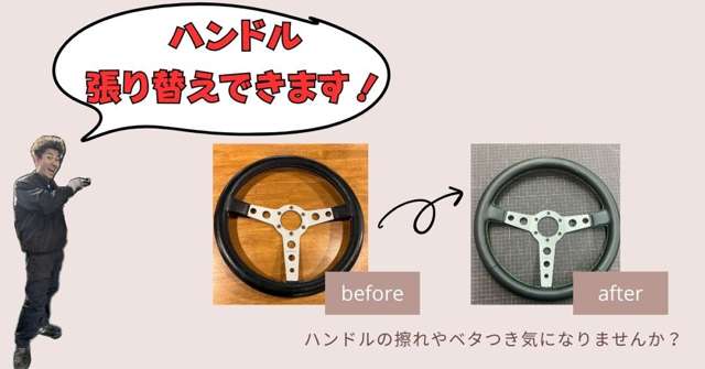 フォルクスワーゲン パサートヴァリアント ＴＳＩ　エレガンス　アドバンス R4年 (東海) 99