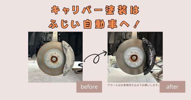 フォルクスワーゲン パサートヴァリアント ＴＳＩ　エレガンス　アドバンス R4年 (東海) 99