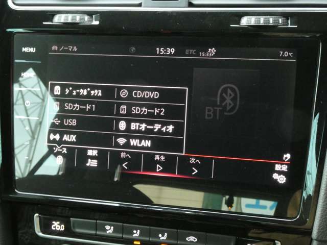 フォルクスワーゲン ゴルフ ＧＴＩ H30年 (関東) 99