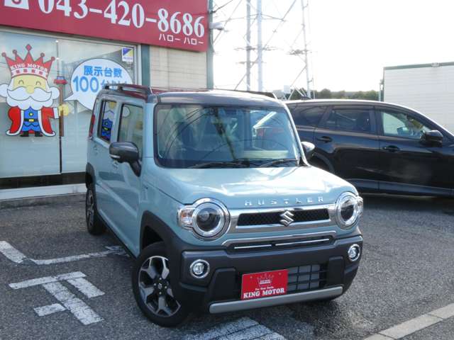 スズキ ハスラー ６６０ ＪスタイルＩＩ ターボ ４ＷＤ R5年 (関東) 99