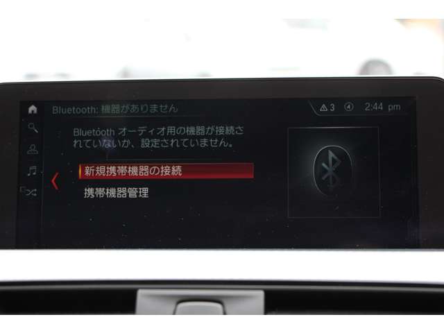 ＢＭＷ ４シリーズ ４２０Ｉ Ｍスポーツ H30年 (関東) 99