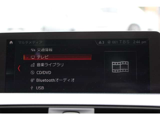 ＢＭＷ ４シリーズ ４２０Ｉ Ｍスポーツ H30年 (関東) 99