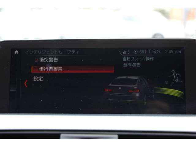 ＢＭＷ ４シリーズ ４２０Ｉ Ｍスポーツ H30年 (関東) 99