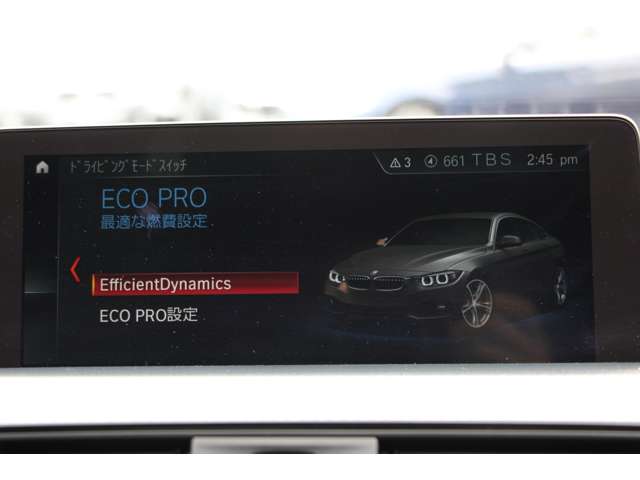ＢＭＷ ４シリーズ ４２０Ｉ Ｍスポーツ H30年 (関東) 99