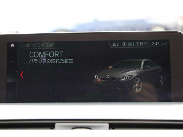 ＢＭＷ ４シリーズ ４２０Ｉ Ｍスポーツ H30年 (関東) 99