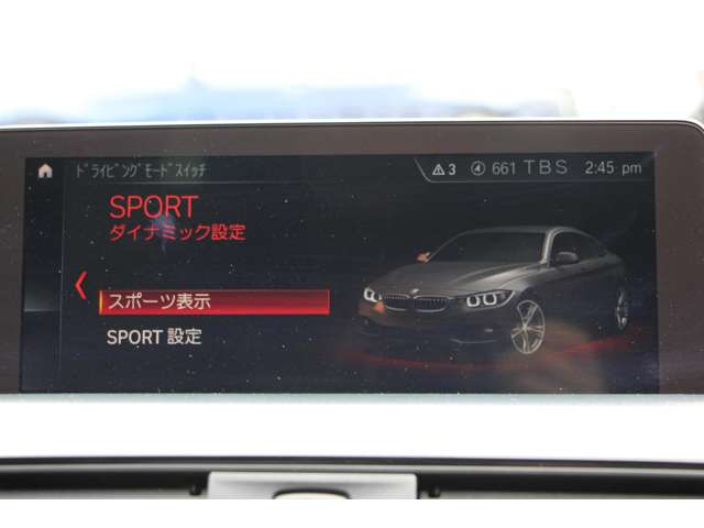 ＢＭＷ ４シリーズ ４２０Ｉ Ｍスポーツ H30年 (関東) 99