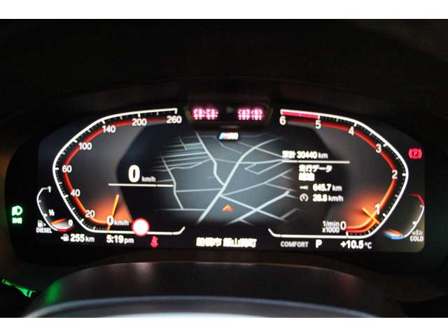 ＢＭＷ ５シリーズ ５２３Ｄ Ｘドライブ Ｍスポーツ エディション ジョイプラス ディーゼルターボ ４ＷＤ R3年 (関東) 99