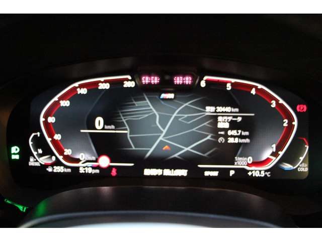 ＢＭＷ ５シリーズ ５２３Ｄ Ｘドライブ Ｍスポーツ エディション ジョイプラス ディーゼルターボ ４ＷＤ R3年 (関東) 99