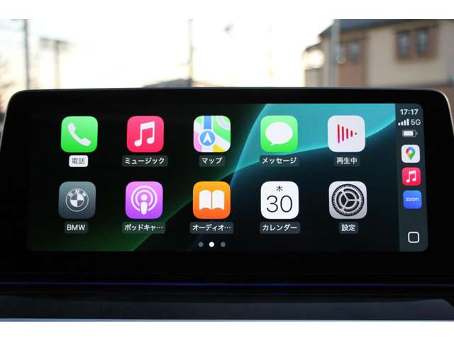 ＢＭＷ ５シリーズ ５２３Ｄ Ｘドライブ Ｍスポーツ エディション ジョイプラス ディーゼルターボ ４ＷＤ R3年 (関東) 99