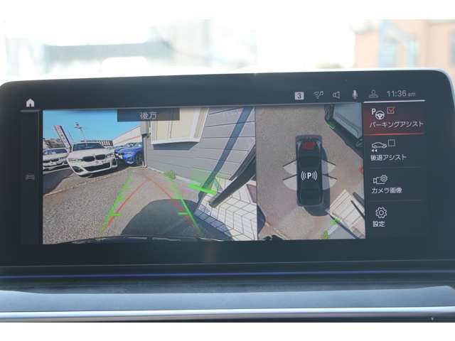 ＢＭＷ ５シリーズ ５２３Ｄ Ｘドライブ Ｍスポーツ エディション ジョイプラス ディーゼルターボ ４ＷＤ R3年 (関東) 99