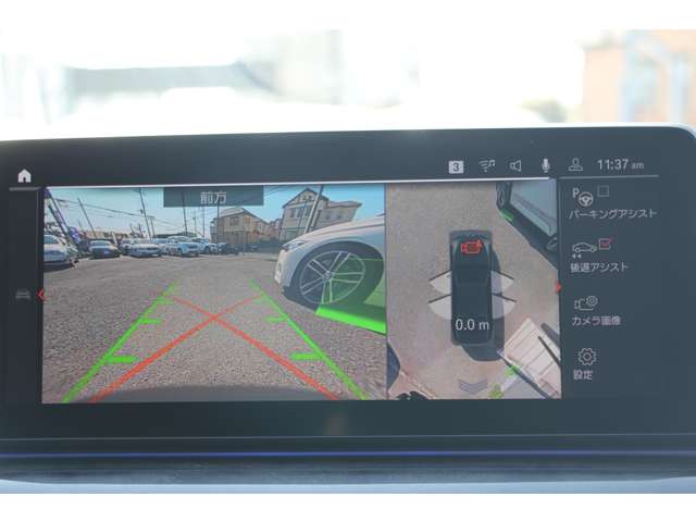 ＢＭＷ ５シリーズ ５２３Ｄ Ｘドライブ Ｍスポーツ エディション ジョイプラス ディーゼルターボ ４ＷＤ R3年 (関東) 99