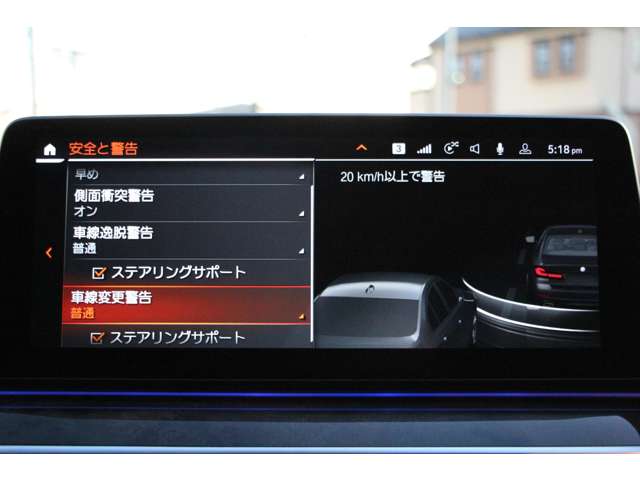 ＢＭＷ ５シリーズ ５２３Ｄ Ｘドライブ Ｍスポーツ エディション ジョイプラス ディーゼルターボ ４ＷＤ R3年 (関東) 99