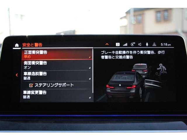 ＢＭＷ ５シリーズ ５２３Ｄ Ｘドライブ Ｍスポーツ エディション ジョイプラス ディーゼルターボ ４ＷＤ R3年 (関東) 99