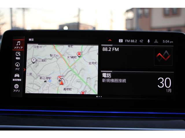 ＢＭＷ ５シリーズ ５２３Ｄ Ｘドライブ Ｍスポーツ エディション ジョイプラス ディーゼルターボ ４ＷＤ R3年 (関東) 99