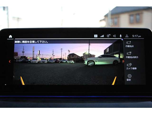 ＢＭＷ ５シリーズ ５２３Ｄ Ｘドライブ Ｍスポーツ エディション ジョイプラス ディーゼルターボ ４ＷＤ R3年 (関東) 99