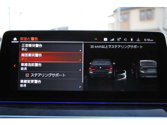 ＢＭＷ ５シリーズ ５２３Ｄ Ｘドライブ Ｍスポーツ エディション ジョイプラス ディーゼルターボ ４ＷＤ R3年 (関東) 99