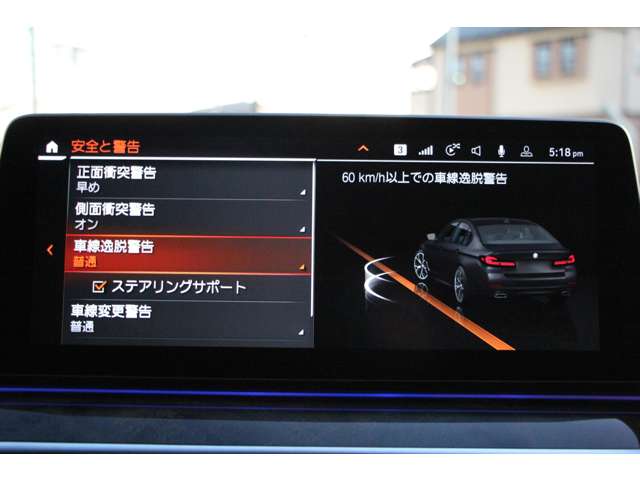 ＢＭＷ ５シリーズ ５２３Ｄ Ｘドライブ Ｍスポーツ エディション ジョイプラス ディーゼルターボ ４ＷＤ R3年 (関東) 99