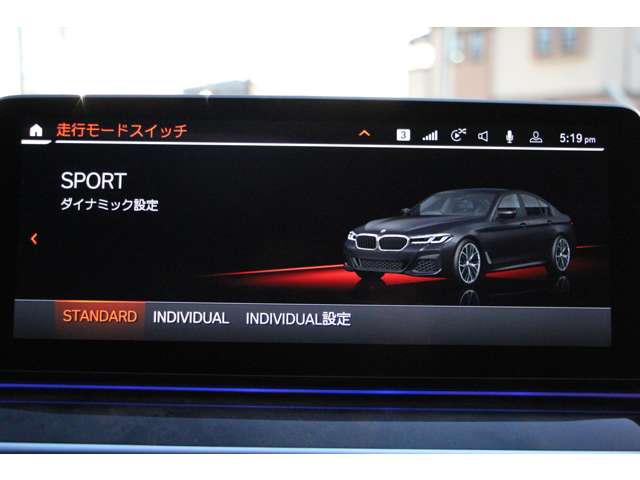 ＢＭＷ ５シリーズ ５２３Ｄ Ｘドライブ Ｍスポーツ エディション ジョイプラス ディーゼルターボ ４ＷＤ R3年 (関東) 99