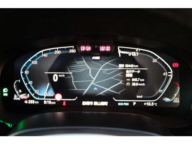 ＢＭＷ ５シリーズ ５２３Ｄ Ｘドライブ Ｍスポーツ エディション ジョイプラス ディーゼルターボ ４ＷＤ R3年 (関東) 99