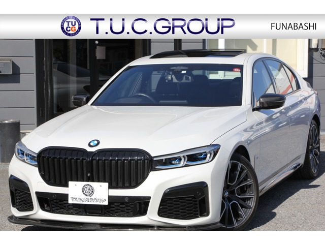 ＢＭＷ ７シリーズ ７４０ｉ　Ｍスポーツ R2年 (関東) 99