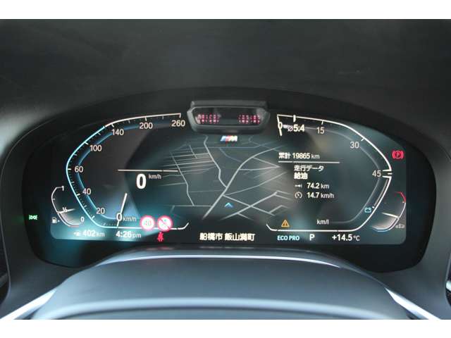 ＢＭＷ ７シリーズ ７４０ｉ　Ｍスポーツ R2年 (関東) 99