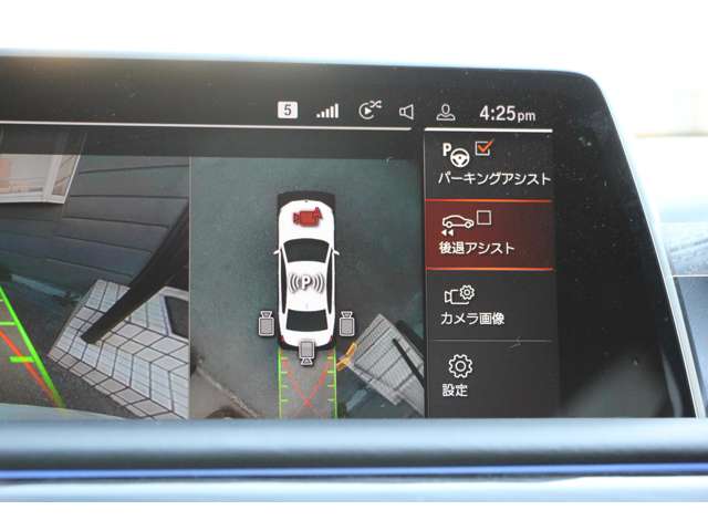 ＢＭＷ ７シリーズ ７４０ｉ　Ｍスポーツ R2年 (関東) 99