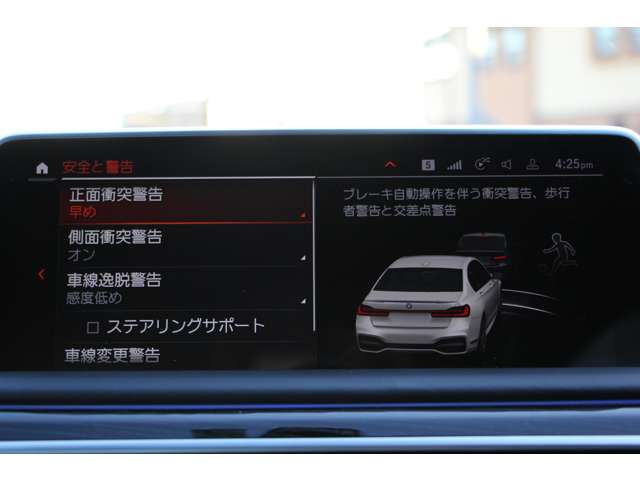ＢＭＷ ７シリーズ ７４０ｉ　Ｍスポーツ R2年 (関東) 99