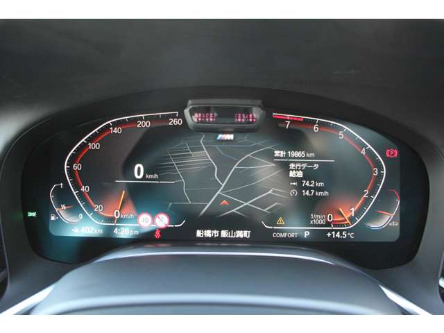 ＢＭＷ ７シリーズ ７４０ｉ　Ｍスポーツ R2年 (関東) 99