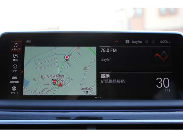 ＢＭＷ ７シリーズ ７４０ｉ　Ｍスポーツ R2年 (関東) 99