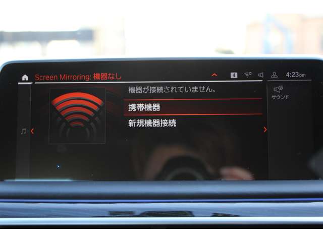 ＢＭＷ ７シリーズ ７４０ｉ　Ｍスポーツ R2年 (関東) 99