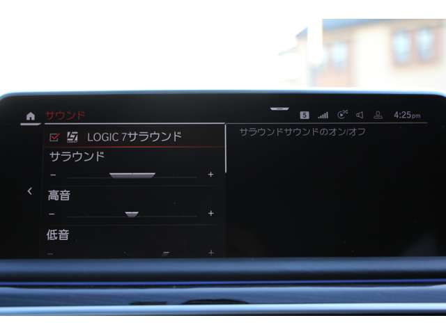 ＢＭＷ ７シリーズ ７４０ｉ　Ｍスポーツ R2年 (関東) 99