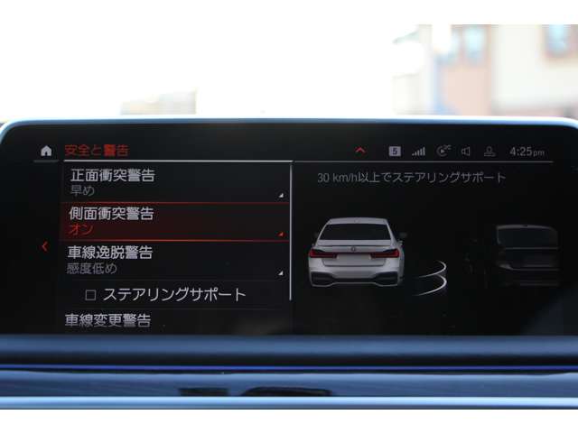 ＢＭＷ ７シリーズ ７４０ｉ　Ｍスポーツ R2年 (関東) 99