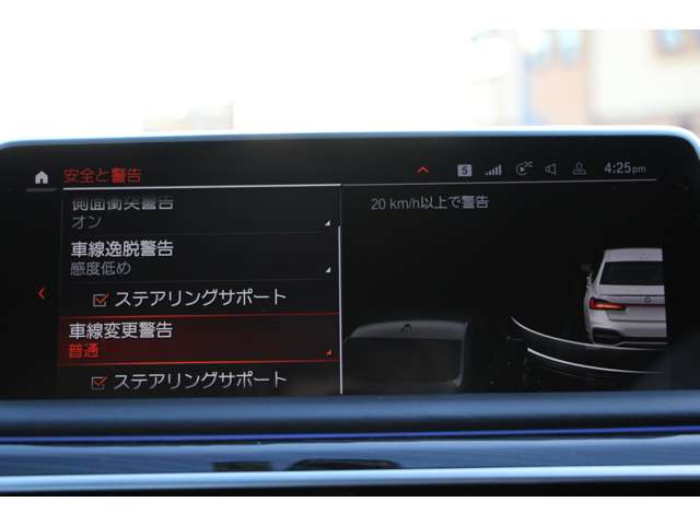 ＢＭＷ ７シリーズ ７４０ｉ　Ｍスポーツ R2年 (関東) 99