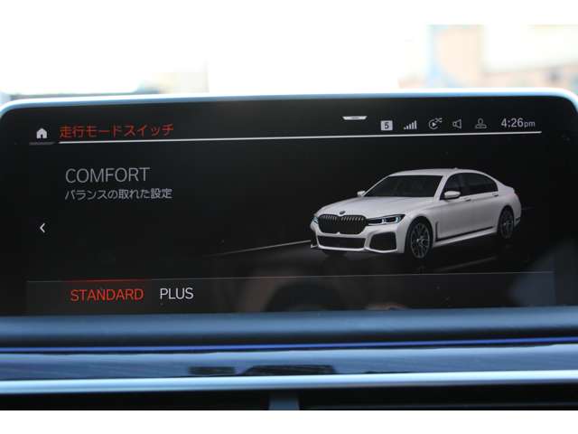 ＢＭＷ ７シリーズ ７４０ｉ　Ｍスポーツ R2年 (関東) 99