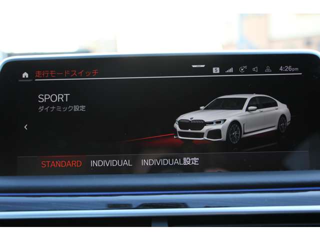 ＢＭＷ ７シリーズ ７４０ｉ　Ｍスポーツ R2年 (関東) 99