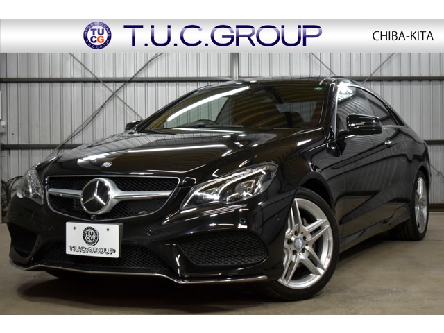 メルセデスベンツ Ｅクラス Ｅ２５０ H26年 (関東) 99