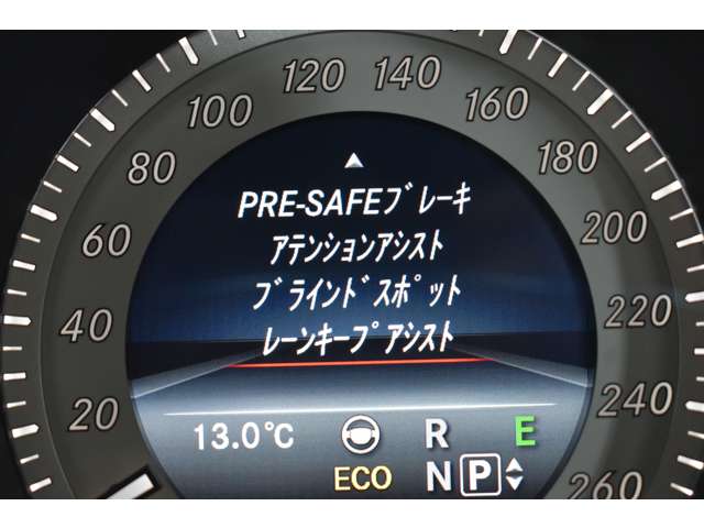 メルセデスベンツ Ｅクラス Ｅ２５０ H26年 (関東) 99