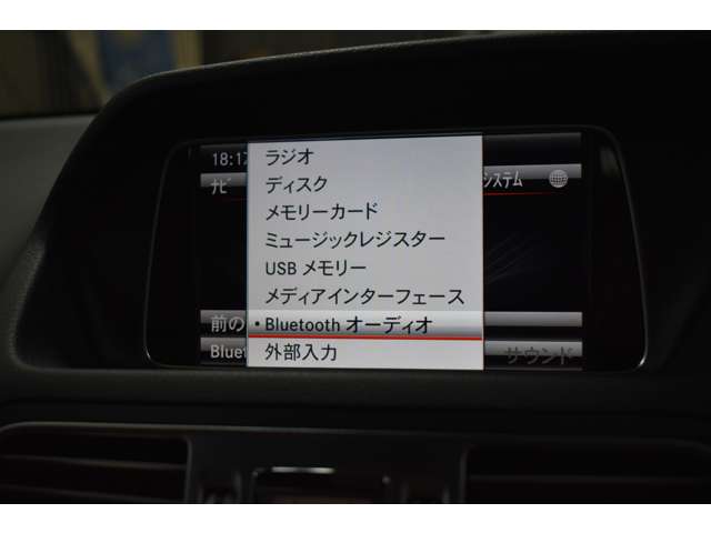 メルセデスベンツ Ｅクラス Ｅ２５０ H26年 (関東) 99