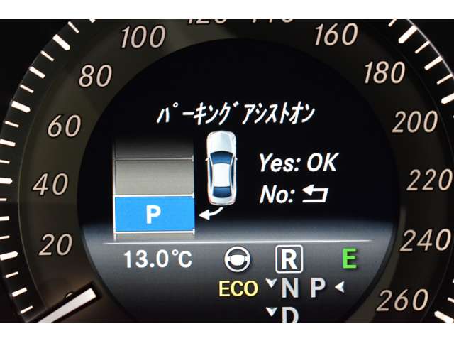 メルセデスベンツ Ｅクラス Ｅ２５０ H26年 (関東) 99