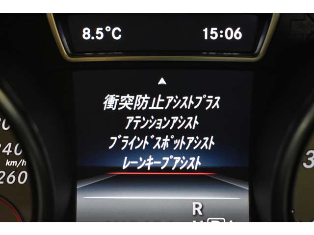 メルセデスベンツ ＧＬＡクラス ＧＬＡ２５０ ４マチック スポーツ ４ＷＤ H26年 (関東) 99