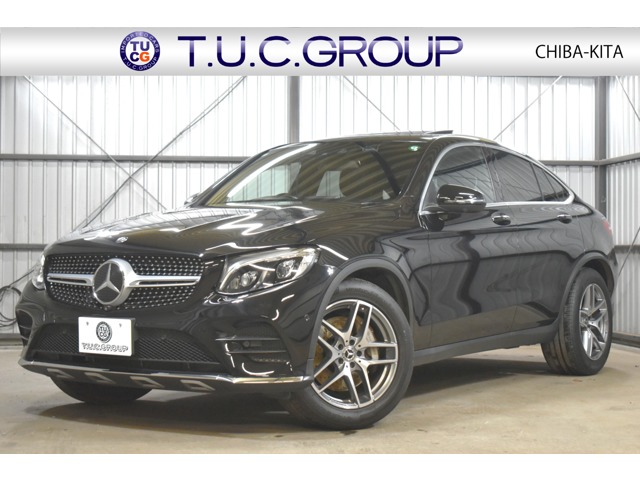 メルセデスベンツ ＧＬＣクーペ ２５０ ４マチック スポーツ （本革仕様） ４ＷＤ H29年 (関東) 99