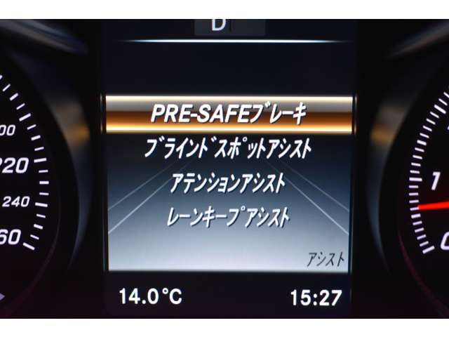 メルセデスベンツ ＧＬＣクーペ ２５０ ４マチック スポーツ （本革仕様） ４ＷＤ H29年 (関東) 99