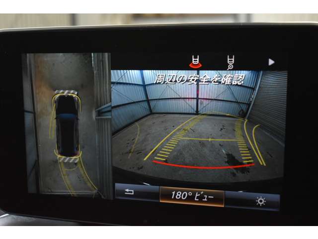 メルセデスベンツ ＧＬＣクーペ ２５０ ４マチック スポーツ （本革仕様） ４ＷＤ H29年 (関東) 99