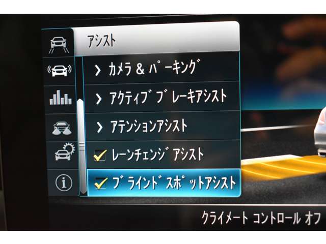 メルセデスベンツ Ｃクラス Ｃ２００ ローレウス エディション （ＢＳＧ搭載モデル） スポーツプラスパッケージ R1年 (関東) 99